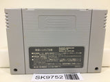 Pop'n Smash!! Nintendo Super Famicom SNES Japan - SK9752 - Photo 2
