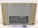 Final Fight 2 Nintendo Super Famicom SNES Japan - SK9753 - Photo 2
