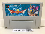 Dragon Quest III 3 Nintendo Super Famicom SNES Japan - SK9759 - Photo 1