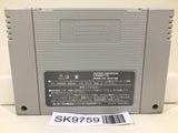 Dragon Quest III 3 Nintendo Super Famicom SNES Japan - SK9759 - Photo 2