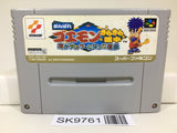 Ganbare Goemon 4 Kirakira Douchuu Nintendo Super Famicom SNES Japan - SK9761 - Photo 1