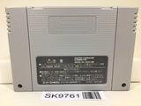 Ganbare Goemon 4 Kirakira Douchuu Nintendo Super Famicom SNES Japan - SK9761 - Photo 2