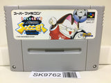 Dolucky no A League Soccer Nintendo Super Famicom SNES Japan - SK9762 - Photo 1