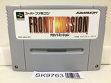 Front Mission Nintendo Super Famicom SNES Japan - SK9763 - Photo 1