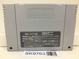 Front Mission Nintendo Super Famicom SNES Japan - SK9763 - Photo 2