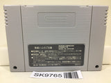 Chrono Trigger Nintendo Super Famicom SNES Japan - SK9765 - Photo 2
