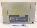 Street Fighter II 2 Nintendo Super Famicom SNES Japan - SK9775 - Photo 2