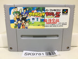Dragon Ball Z Goku Den Totsugeki Hen Nintendo Super Famicom SNES Japan - SK9781 - Photo 1