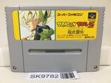 Dragon Ball Z Super Butouden Nintendo Super Famicom SNES Japan - SK9782 - Photo 1