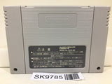 Dragon Quest VI 6 Nintendo Super Famicom SNES Japan - SK9785 - Photo 2