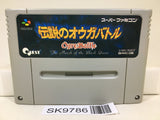 Ogre Battle Nintendo Super Famicom SNES Japan - SK9786 - Photo 1