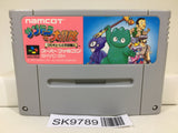 Xandra no Daibouken Sandora Whirlo Nintendo Super Famicom SNES Japan - SK9789 - Photo 1