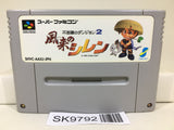Mystery Dungeon Fushigi no Dungeon 2 Nintendo Super Famicom SNES Japan - SK9792 - Photo 1