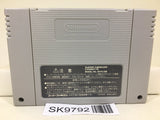 Mystery Dungeon Fushigi no Dungeon 2 Nintendo Super Famicom SNES Japan - SK9792 - Photo 2