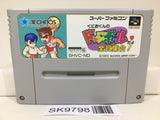 Kunio kun no Dodge Ball Nintendo Super Famicom SNES Japan - SK9798 - Photo 1