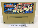 Kishin Douji Zenki Rettou Raiden Nintendo Super Famicom SNES Japan - SK9805 - Photo 1
