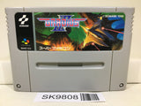 Gradius III 3 Nemesis Nintendo Super Famicom SNES Japan - SK9808 - Photo 1