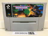 Gradius III 3 Nemesis Nintendo Super Famicom SNES Japan - SK9809 - Photo 1
