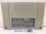 Front Mission Nintendo Super Famicom SNES Japan - SK9814 - Photo 2