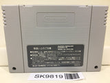 Daikaiju Monogatari Nintendo Super Famicom SNES Japan - SK9819 - Photo 2