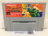 Super Wagyan Land 2 Nintendo Super Famicom SNES Japan - SK9821 - Photo 1