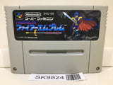 Fire Emblem Monshou no Nazo Nintendo Super Famicom SNES Japan - SK9824 - Photo 1