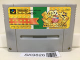 Kirby Super Deluxe Nintendo Super Famicom SNES Japan - SK9826 - Photo 1