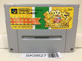 Kirby Super Deluxe Nintendo Super Famicom SNES Japan - SK9827 - Photo 1