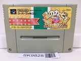 Kirby Super Deluxe Nintendo Super Famicom SNES Japan - SK9828 - Photo 1
