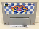 Kirby Bowl Kirby's Dream Course Nintendo Super Famicom SNES Japan - SK9829 - Photo 1