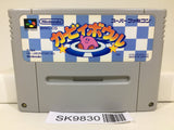 Kirby Bowl Kirby's Dream Course Nintendo Super Famicom SNES Japan - SK9830 - Photo 1
