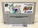 Super Bomberman 3 Nintendo Super Famicom SNES Japan - SK9832 - Photo 1