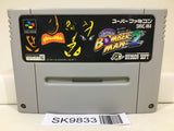 Super Bomberman 2 Nintendo Super Famicom SNES Japan - SK9833 - Photo 1