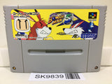 Super Bomberman 5 Nintendo Super Famicom SNES Japan - SK9839 - Photo 1