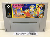 Ganbare Goemon Yuki Hime Nintendo Super Famicom SNES Japan - SK9843 - Photo 1