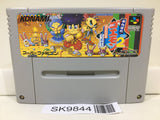 Ganbare Goemon 2 Nintendo Super Famicom SNES Japan - SK9844 - Photo 1