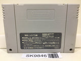 Super Donkey Kong Country Nintendo Super Famicom SNES Japan - SK9846 - Photo 2