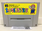 Super Mario Collection All Stars Nintendo Super Famicom SNES Japan - SK9859 - Photo 1