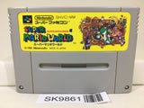 Super Mario World Nintendo Super Famicom SNES Japan - SK9861 - Photo 1