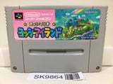 Mario 2 Yoshi's Island Nintendo Super Famicom SNES Japan - SK9864 - Photo 1