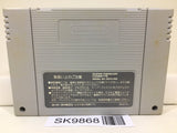 Ultraman Nintendo Super Famicom SNES Japan - SK9868 - Photo 2