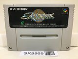 ActRaiser Nintendo Super Famicom SNES Japan - SK9869 - Photo 1