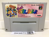 Super Gussun Oyoyo Nintendo Super Famicom SNES Japan - SK9870 - Photo 1