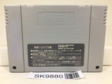 Rockman 7 Megaman Nintendo Super Famicom SNES Japan - SK9880 - Photo 2