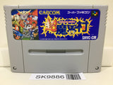 Chou Makaimura Ghouls 'n Ghosts Nintendo Super Famicom SNES Japan - SK9886 - Photo 1