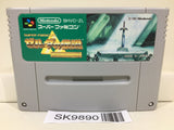 The Legend Of Zelda Nintendo Super Famicom SNES Japan - SK9890 - Photo 1