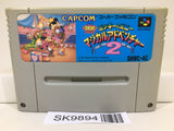 Mickey & Minnie Magical Adventure 2 Nintendo Super Famicom SNES Japan - SK9894 - Photo 1