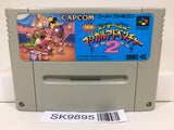 Mickey & Minnie Magical Adventure 2 Nintendo Super Famicom SNES Japan - SK9895 - Photo 1
