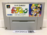 Sailor Moon Nintendo Super Famicom SNES Japan - SK9902 - Photo 1
