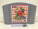 Kirby 64 Nintendo N64 Japan - SK9906 - Photo 1